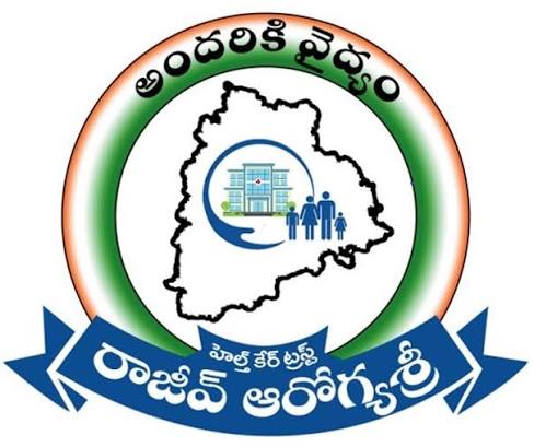 Rajiv Aarogyasri — Telangana Aarogyasri emblem